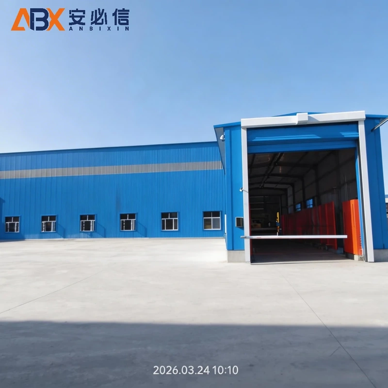 德阳市背带门